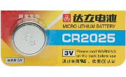 CR2025 Coin Cell